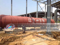 滾筒式萬壽菊烘干機